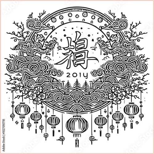 lunar new year Chinese dragon Dragon with round shield  out vector silhouette