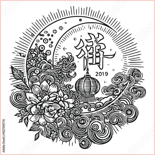 lunar new year Chinese dragon Dragon with round shield  out vector silhouette