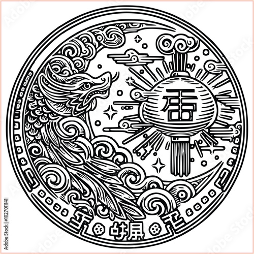 lunar new year Chinese dragon Dragon with round shield  out vector silhouette