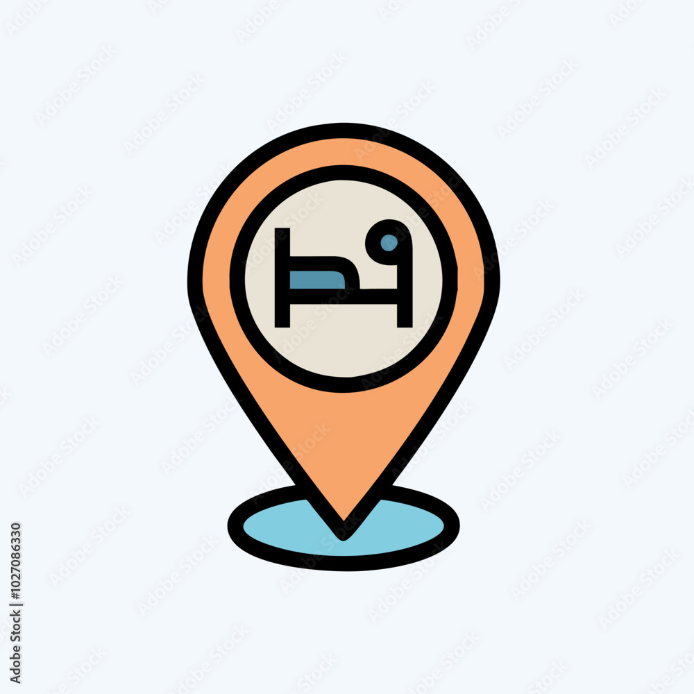 Hotel location icon vector image. Hotel location icon vector image.