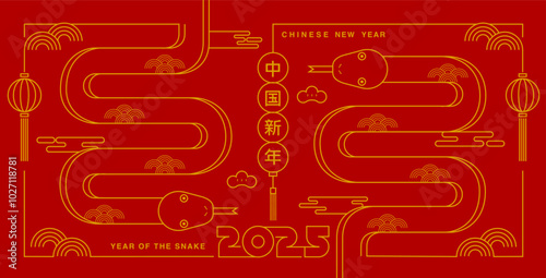 Lunar new year, Chinese New Year 2025 , Year of the Snake , line art , outline , simple , Geometric shapes