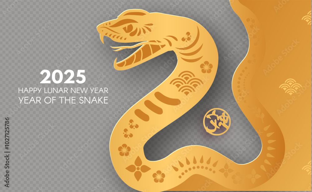 Happy Chinese New Year 2025 with Snake zodiac sign on transparent background. Lunar new year card template. Gold paper cut style on color background Happy Chinese New Year 2025 with Snake zodiac sign on transparent background. Lunar new year card template. Gold paper cut style on color background