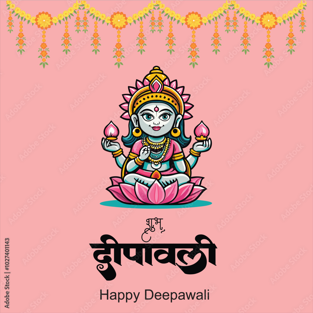 Happy Depwali Goddess Laxmi on Laxmi pujan or pooja in Diwali or Deepavali, a festival of light Happy Depwali Goddess Laxmi on Laxmi pujan or pooja in Diwali or Deepavali, a festival of light