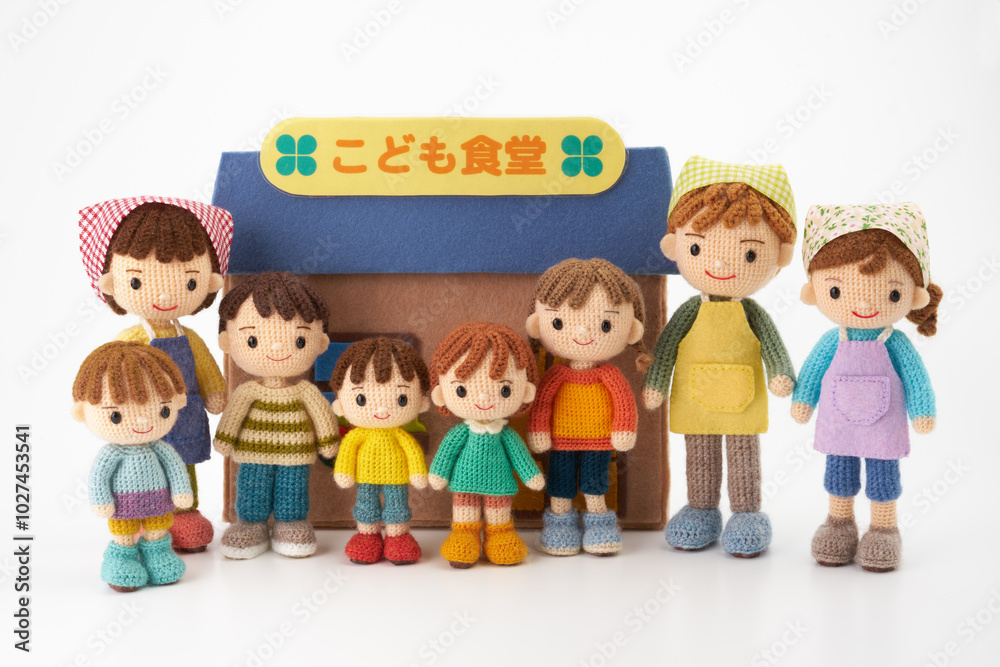 あみぐるみ人形 こども食堂イメージ あみぐるみ人形 こども食堂イメージ