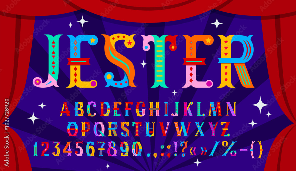 Circus font, carnival fancy type, retro craft typeface, entertainment ...