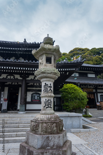 View of Hasedera temple in Kamakura, Japan. photo