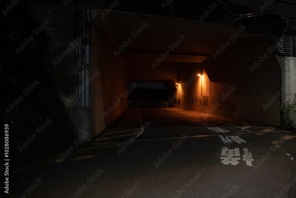 少し怖いトンネル 少し怖いトンネル