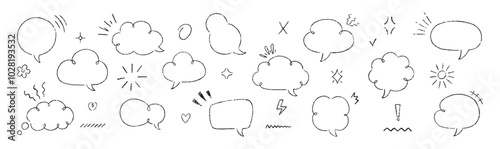 Set of hand drawn crayon, charcoal, chalk speech bubbles. Outline text boxes with emphasis. Japan handwritten illustration on a white background.
