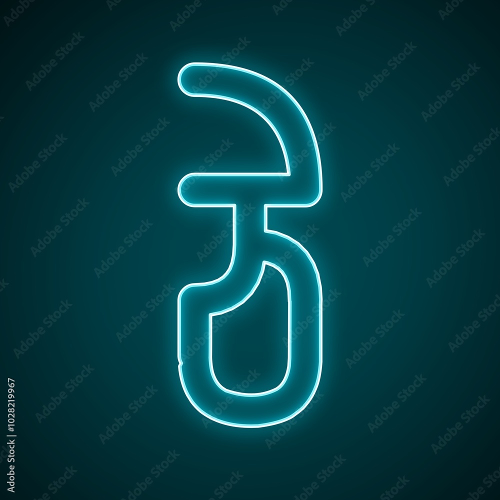 Logo and wallpaper design with Bangla letters Logo and wallpaper design with Bangla letters