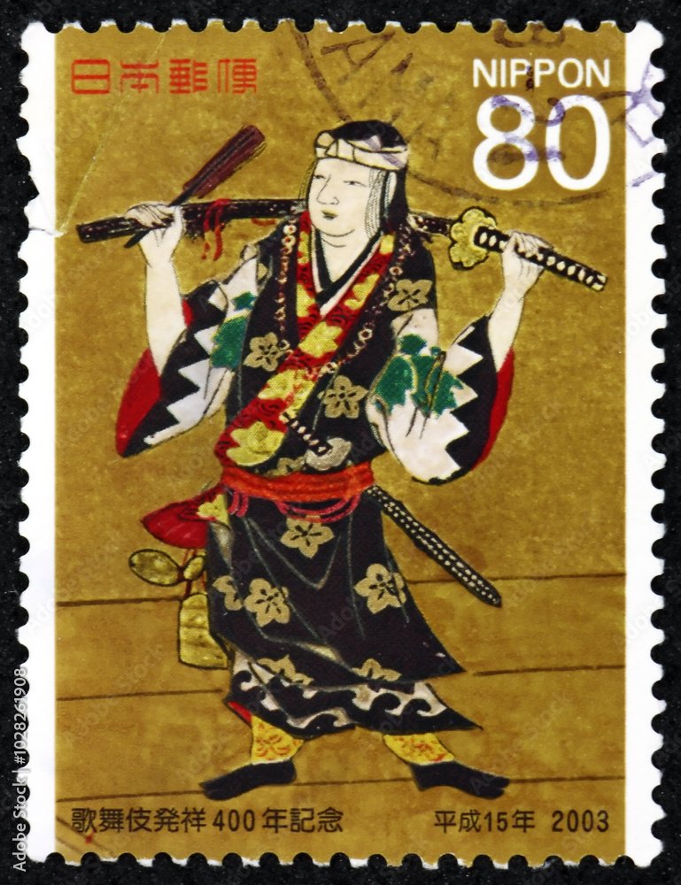 Postage stamp Japan 2003 Okuni Kabuki-zu, detail from painted screen, Izumo no Okuno, the founder of kabuki theatre
