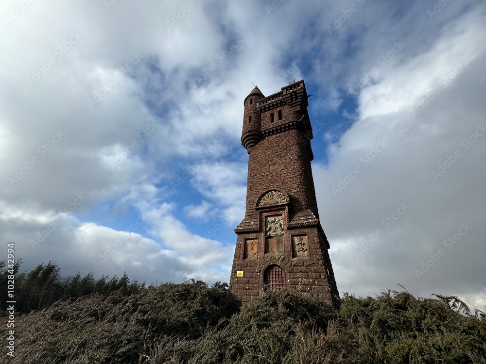 Kirriemuir Tower Kirriemuir Tower