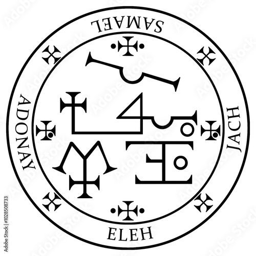 Intricate Vector Image of the Seal of Samael – Perfect for Occult Practices, Dark Arts, and Symbolic Designs Representing Power, Knowledge, and the Mysteries of Life and Death. Ideal for Rituals