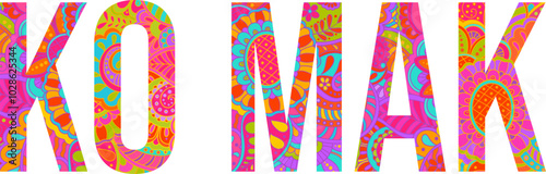 Ko Mak exotic island title filled with hand drawn floral pattern. Use for travel blogs title, print, banner design, merch