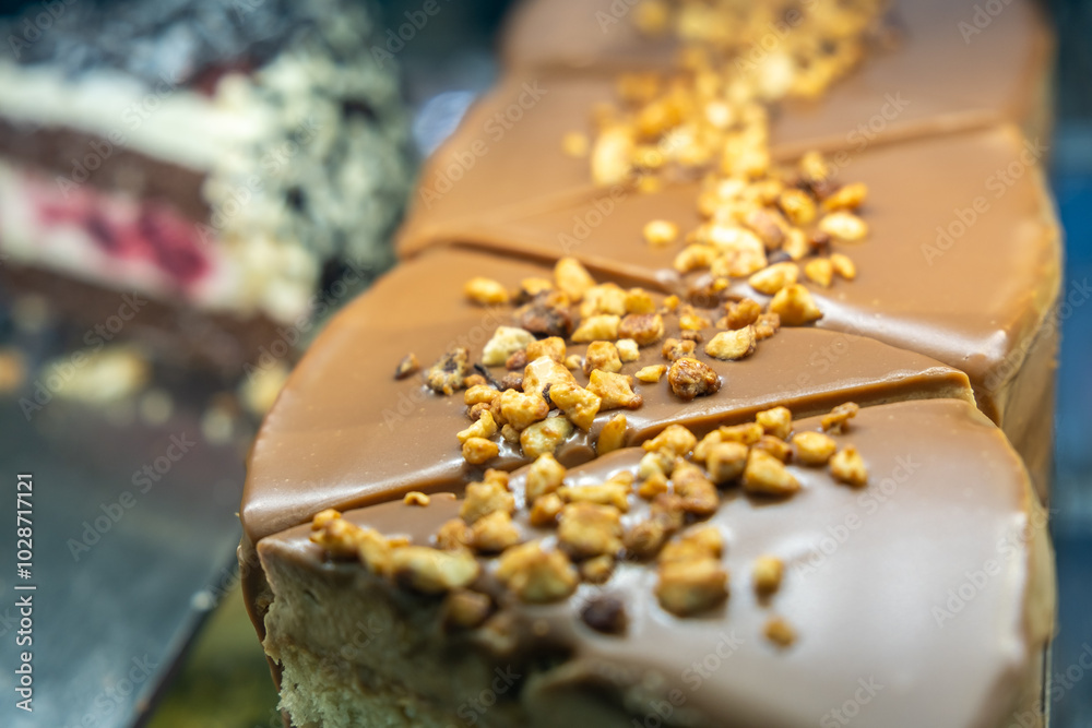 Amazing creamy cake with condensed milk and nut crumbs Amazing creamy cake with condensed milk and nut crumbs
