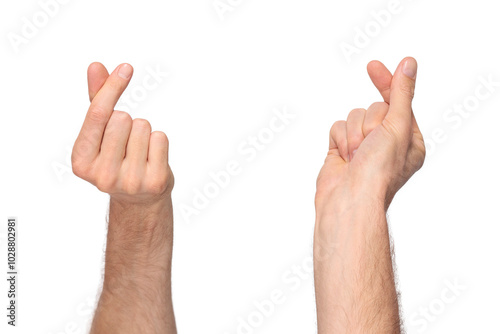 Male hands forming a heart shape with index fingers and thumbs, photographed from both sides. Symbol of love and care. Isolated on transparent background, perfect for creative use. PNG file