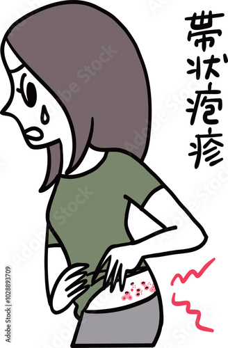 帯状疱疹は感染症なのでワクチンで予防しよう