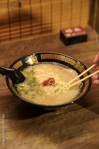 Canvas Print Delicious Ramen from Tokyo Japan