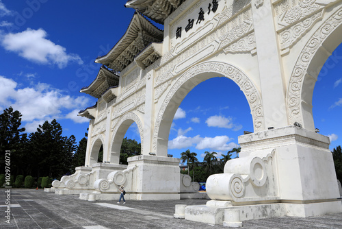 Free Square, Chiang Kai-shek Memorial Hall, Taipei, Taiwan - August 4, 2019:  photo