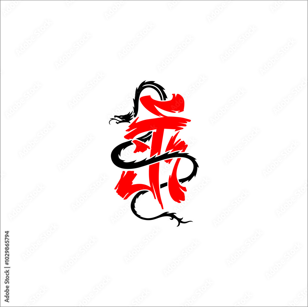 Fototapeta premium Tribal dragon illustration decorated with Chinese writing meaning power