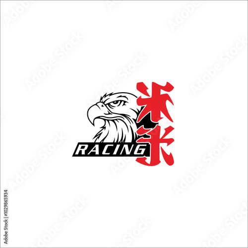 The head of a racing eagle with Chinese writing meaning sharpness of vision