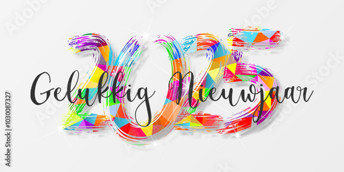 2025 - gelukkig nieuwjaar 2025 photo