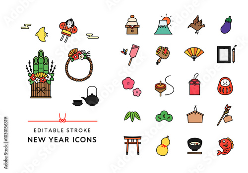 お正月にまつわるアイコンセット（カラー）