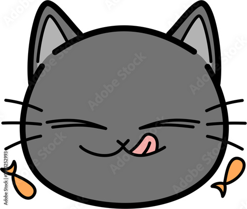 Cute gray cat hungry