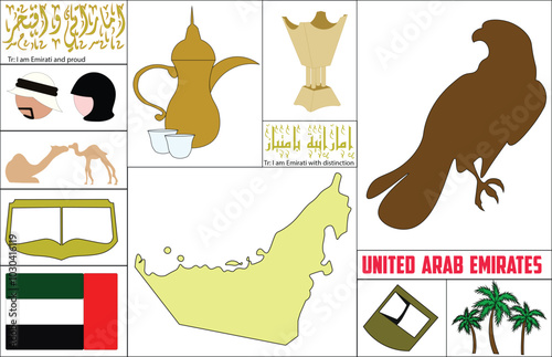 Set of Emirate icons 