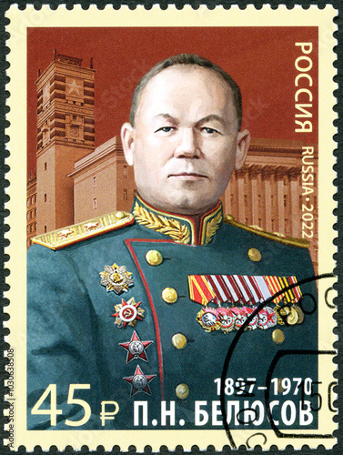 RUSSIA - 2022: shows Peter Belyusov (1890-1970), Soviet military leader, 2022 photo