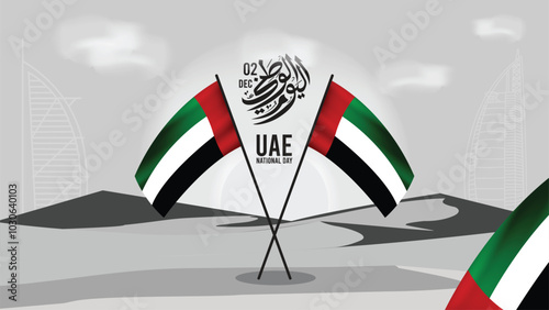 UAE 53rd National Day 2024 Design with Arabic Calligraphy. Arabic Calligraphy Arab country National day greeting slogan for Saudi, Kuwait, UAE, Qatar etc