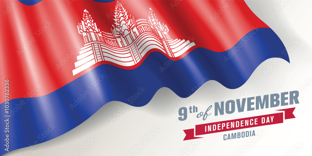 Fototapeta premium Cambodia independence day vector banner, greeting card. Cambodian wavy flag in 9th of November national patriotic holiday horizontal design