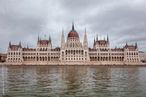 Parlamento de Budapest photo