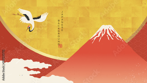 日本の正月背景／富士山と鶴