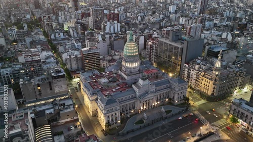 Aerial Fwd Side Approach Argentine National Congress 1 photo