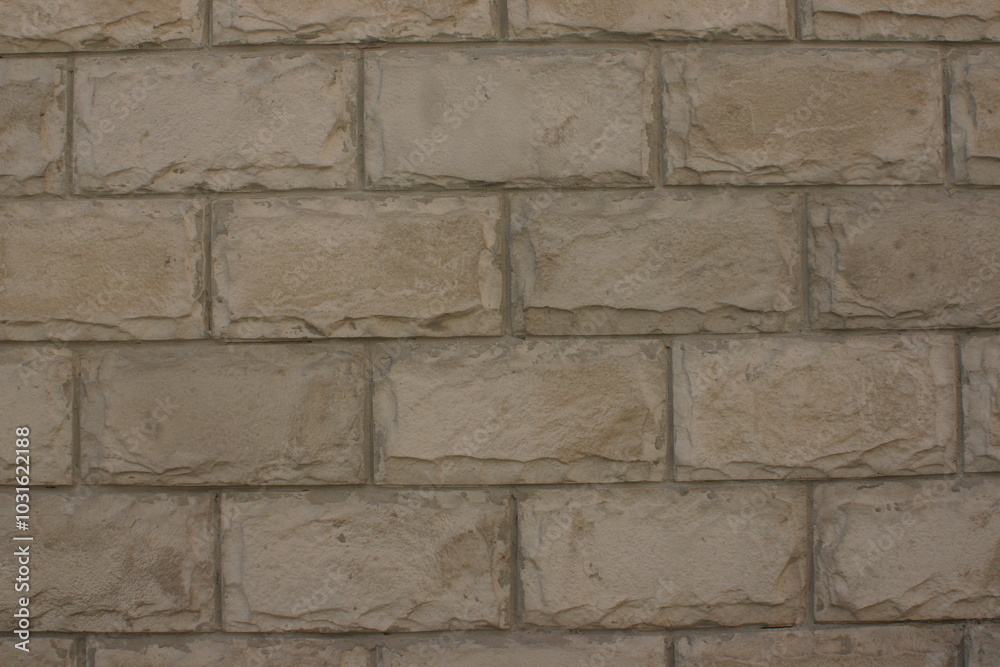 Fototapeta premium Texture of the old brick wall