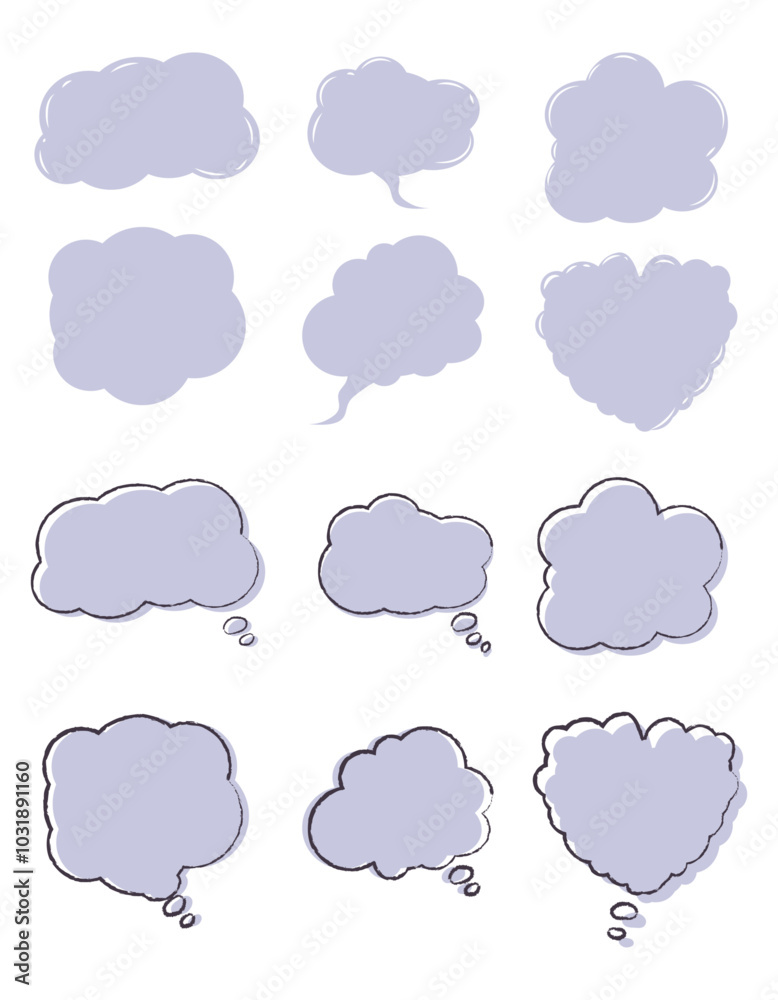 Set of speech bubbles. Speech Bubbles of different shapes with shadows Set of speech bubbles. Speech Bubbles of different shapes with shadows