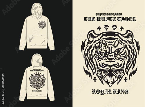 Japanese Streetwear Design, Illustration of Beast Tiger, Japanese Translation : "Tiger"