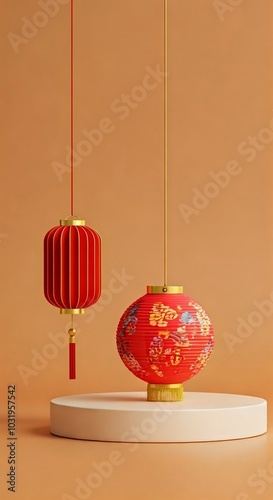 Chinese New Year Lantern