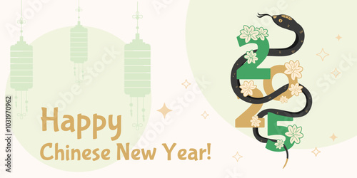 2025 Chinese New Year banner with the snake symbol of the year and lanterns, Asian celebration, greeting card and wallpaper with the zodiac serpent. Vector illustration.