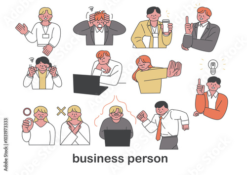 会社内のコミュニケーションやチームワークについてのイラストセット