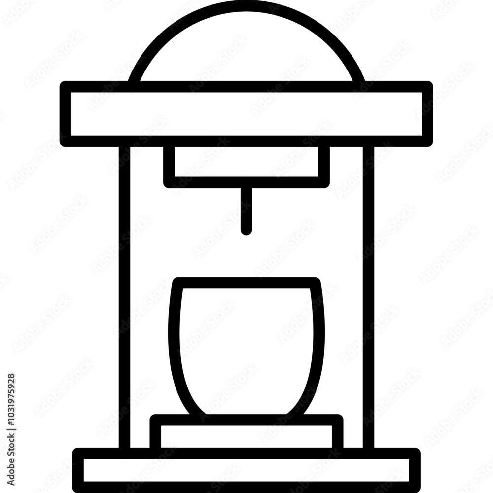 Smart Coffee Icon Smart Coffee Icon