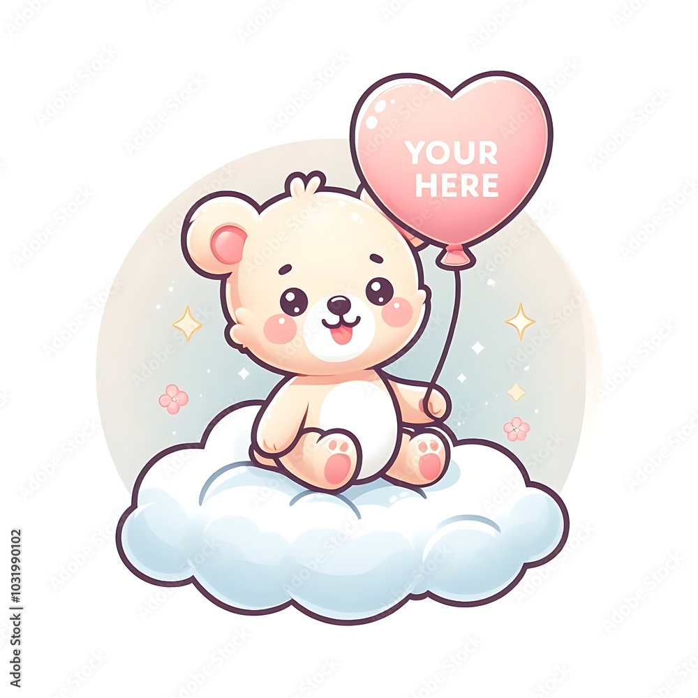 Cute Bear with Heart Balloon Cute Bear with Heart Balloon
