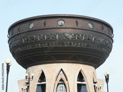 Canvas Print City registry office