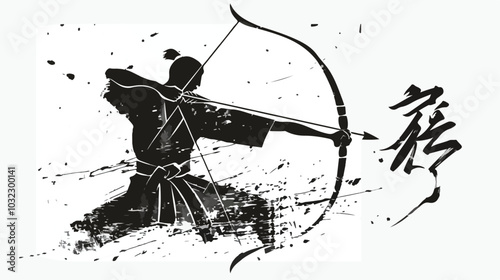 Japanese Characters Hieroglyphs for Kyudo - Way of B