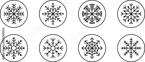 Snowflake icon. Snowflake shape. Christmas Vector image