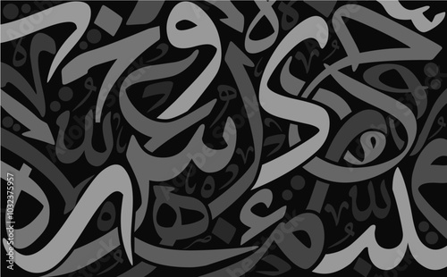 Random gray repeated Arabic calligraphy letters on a black background, use it for greeting cards, posters ..etc. Translation is conversion of some characters : "Y, B, W, H, M, S, D, R" .
