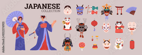 Set vectors dedicated to a diverse Japanese culture: girls in kimonos, demon and samurai masks,