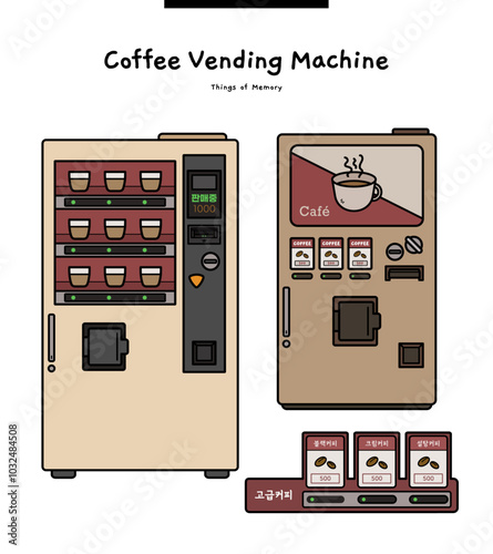 These illustrations are from old coffee vending machines in Korea. They are vending machines that were used in the 80s and 90s. Translation: Black Coffee, Sugar Coffee, Cream Coffee