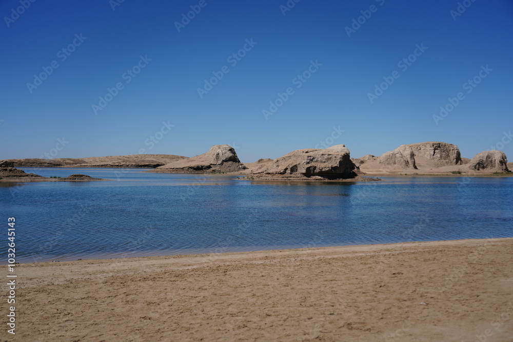 Naklejka premium Wu Su Te (Water) Yadan Geological Park