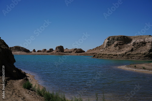 Water Yadan Geological Park